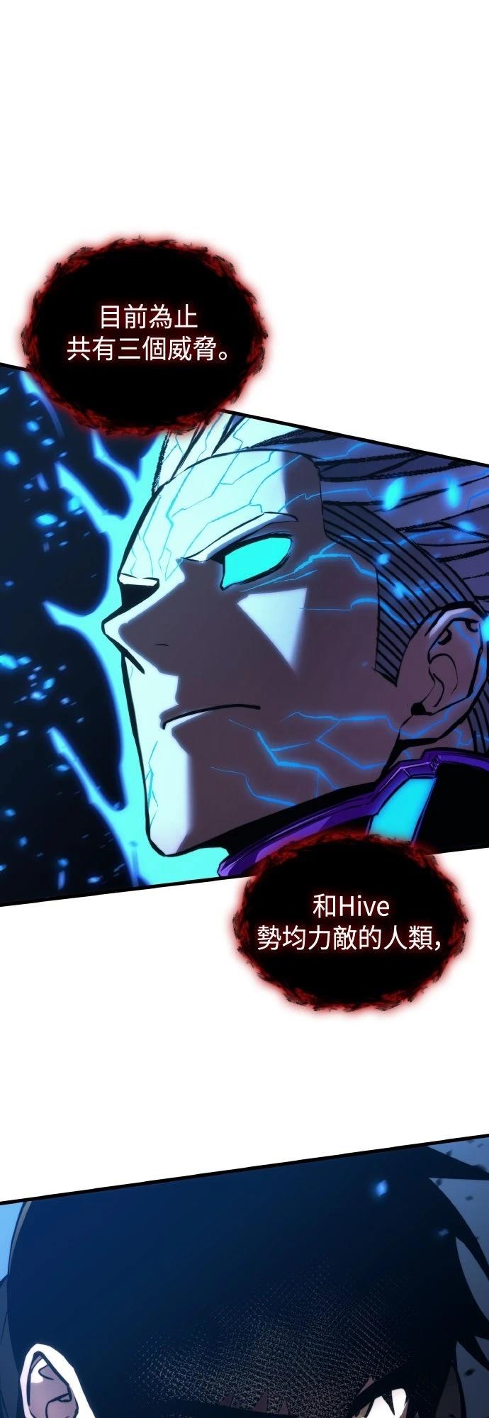 第149话74