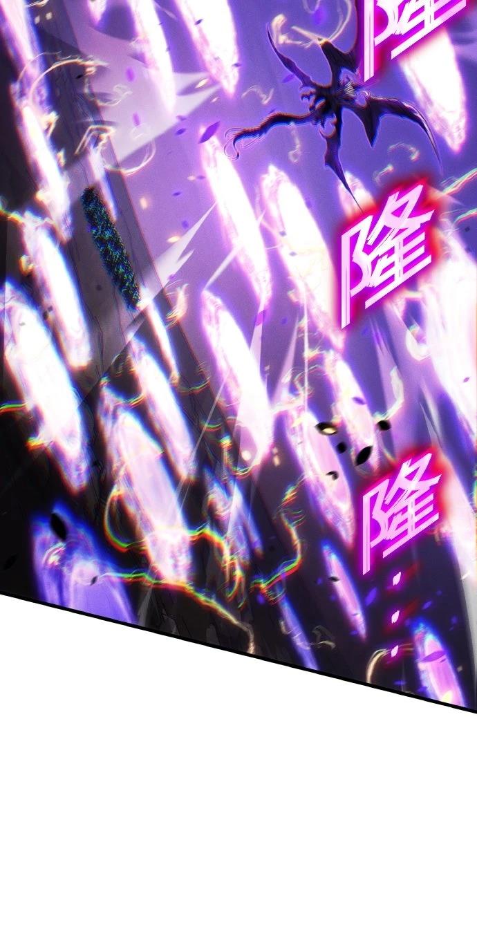 第149话80