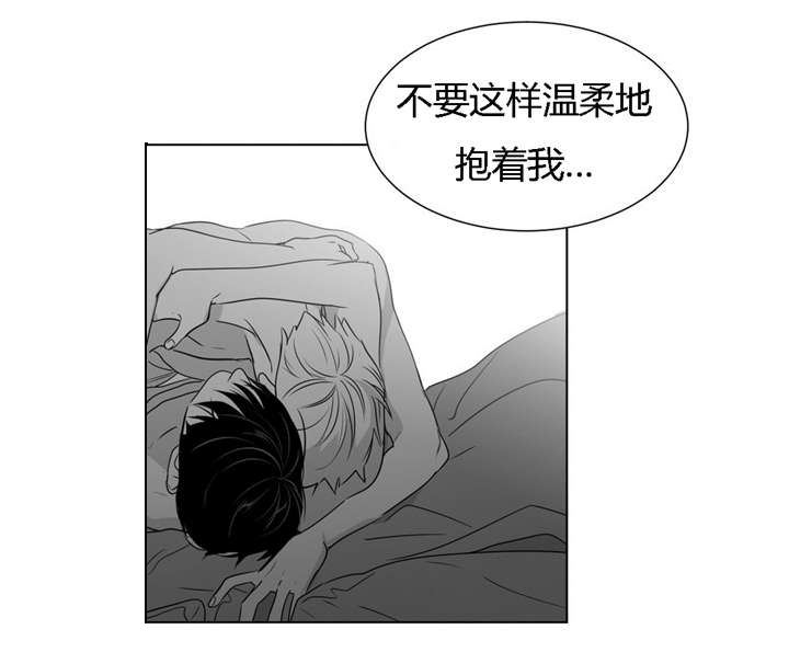 第49话8