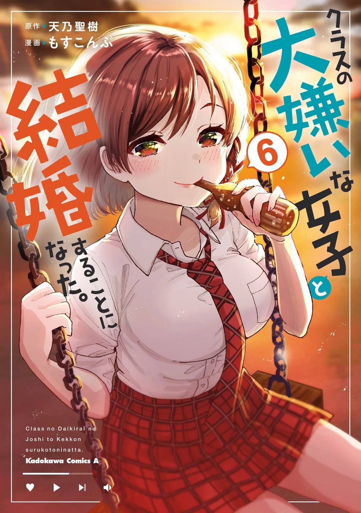 第30.1话0