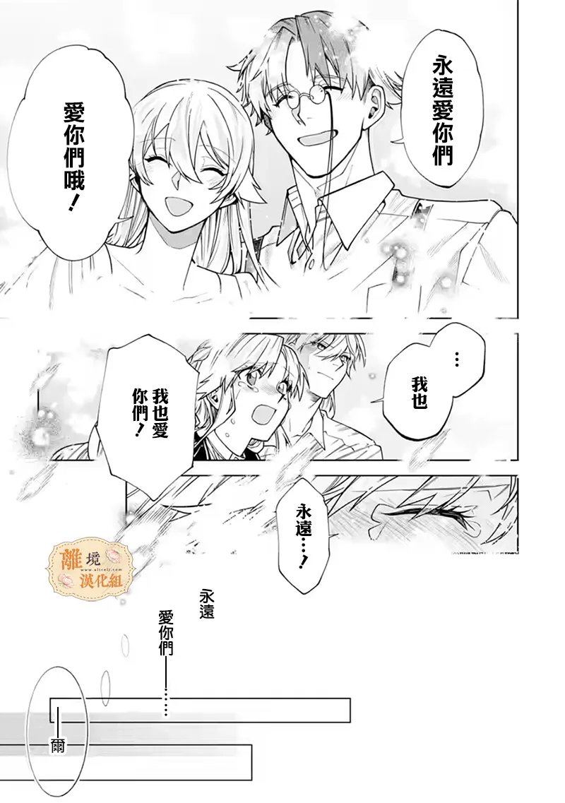第40话28