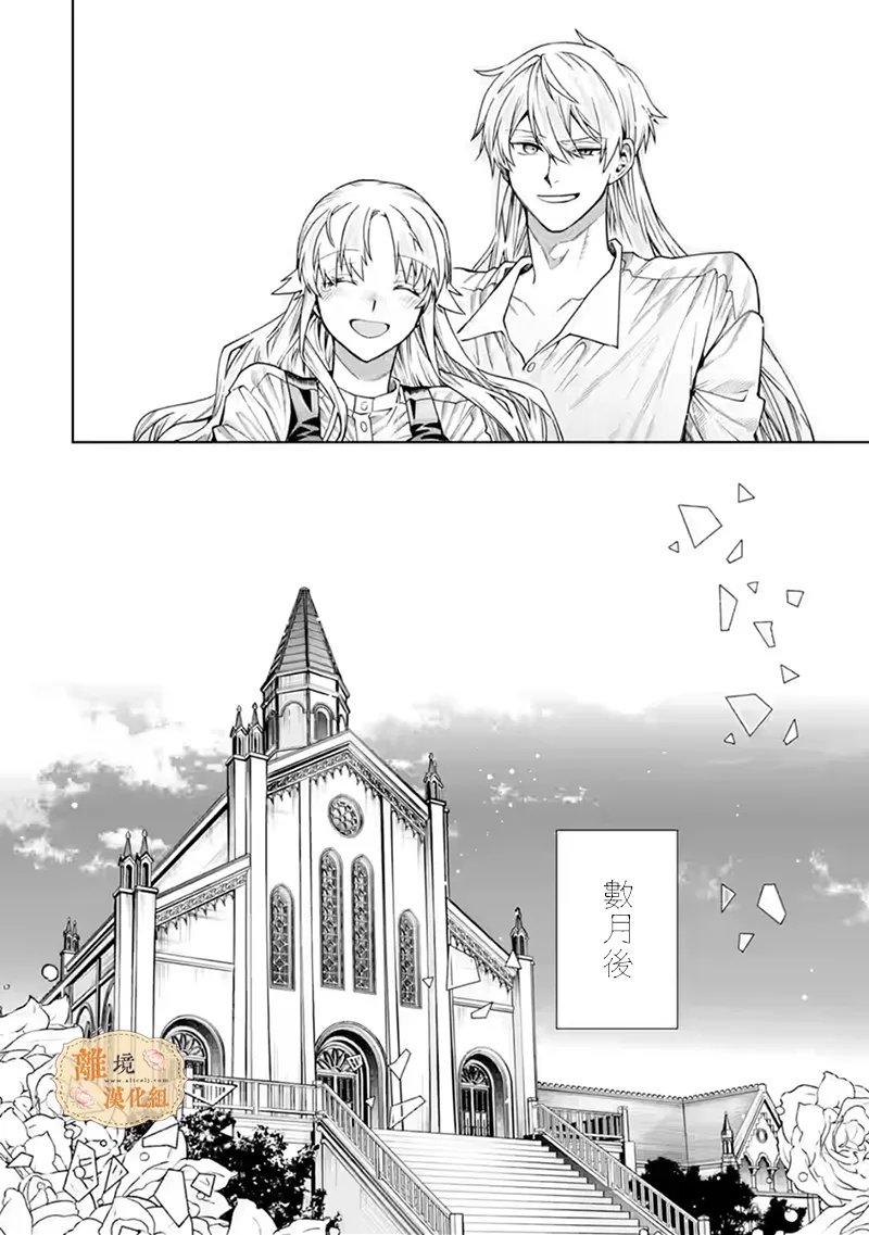 第40话40