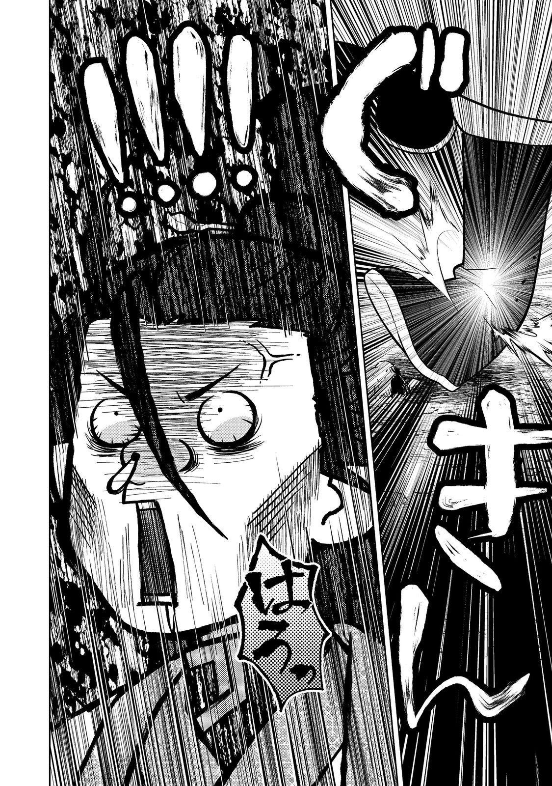 第4话15