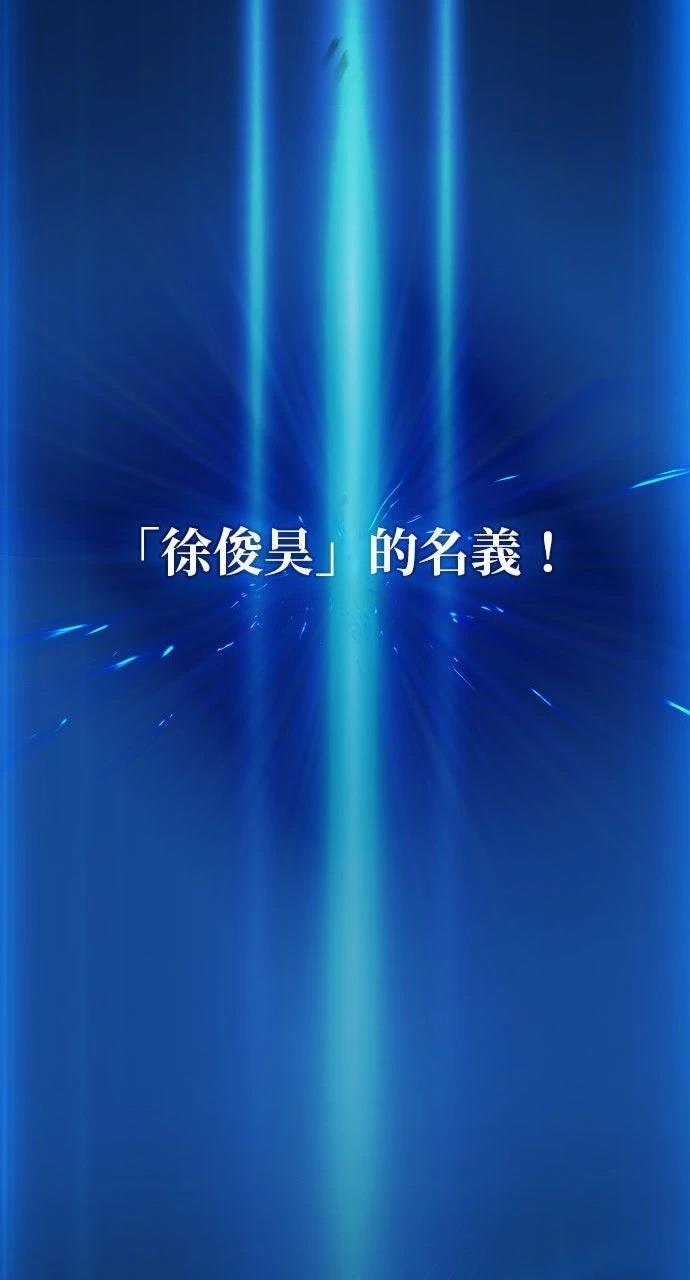 第0话 序章32