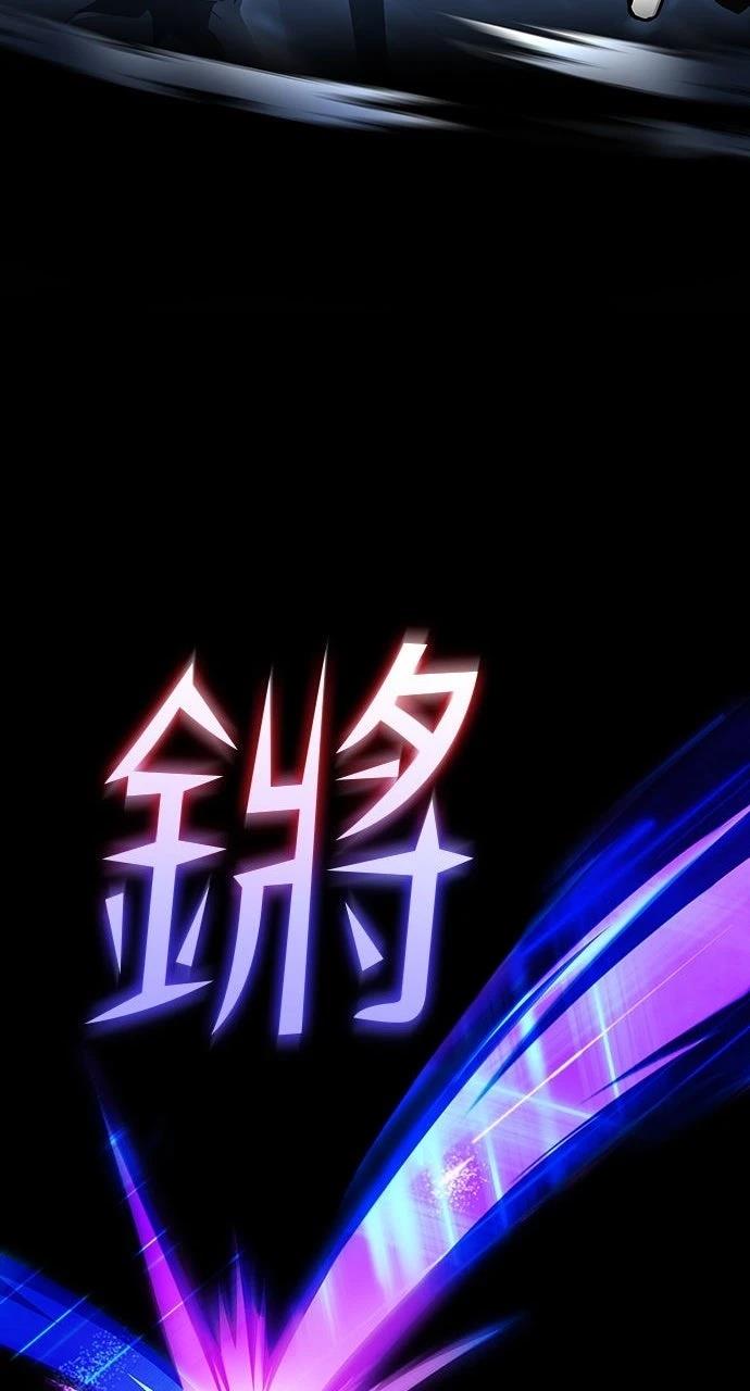 第0话 序章4