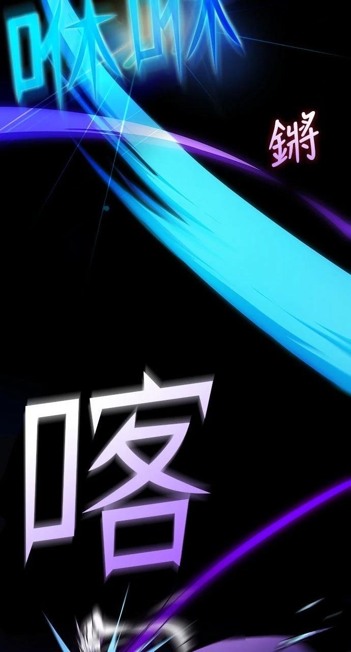 第0话 序章6