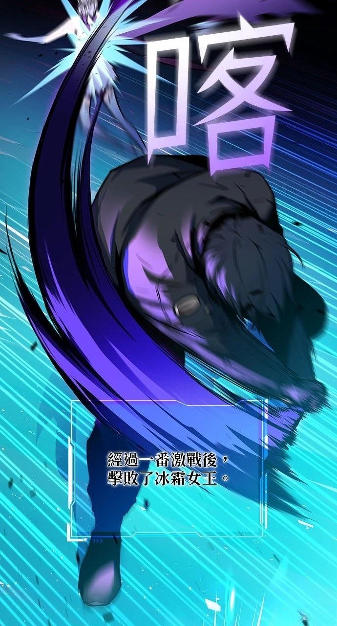 第0话 序章7