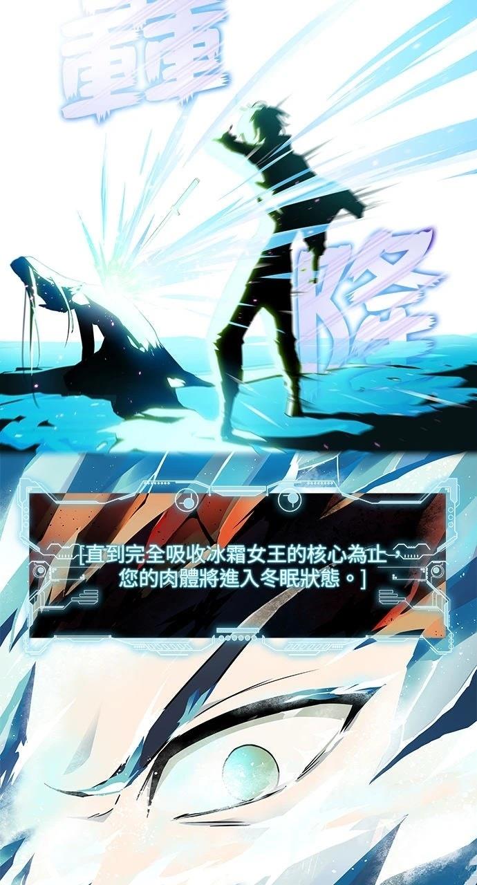 第0话 序章9
