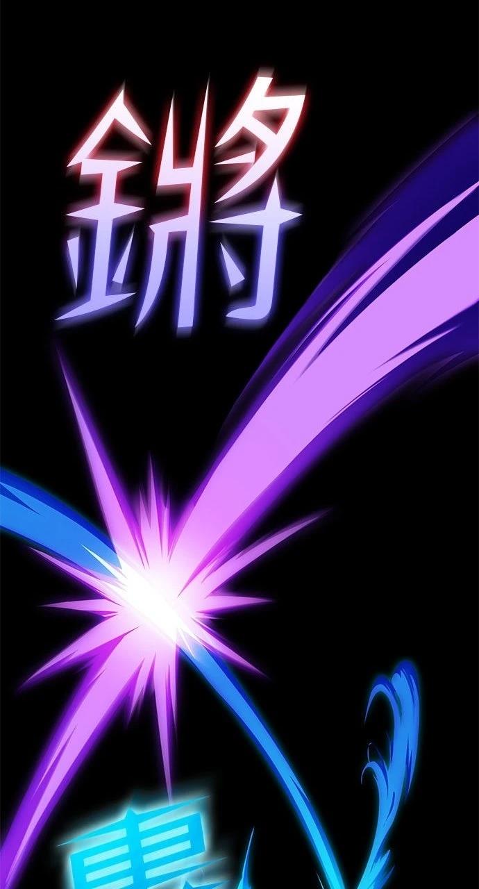 第1话23