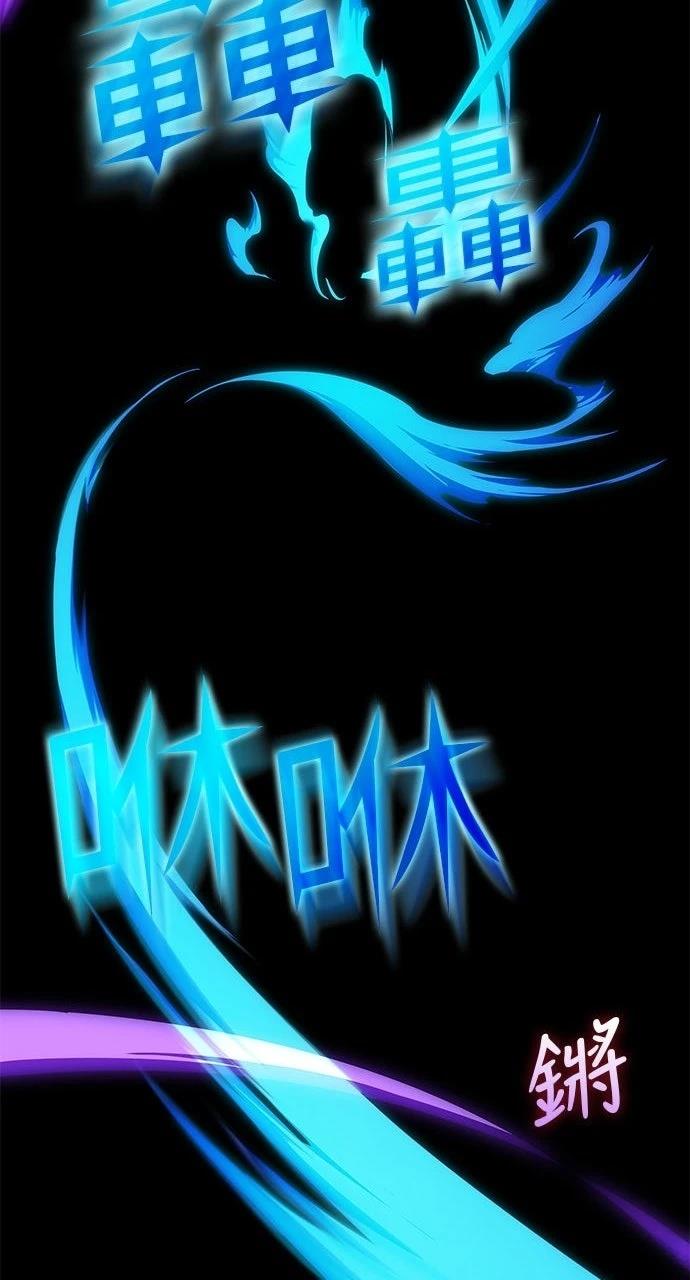 第1话24