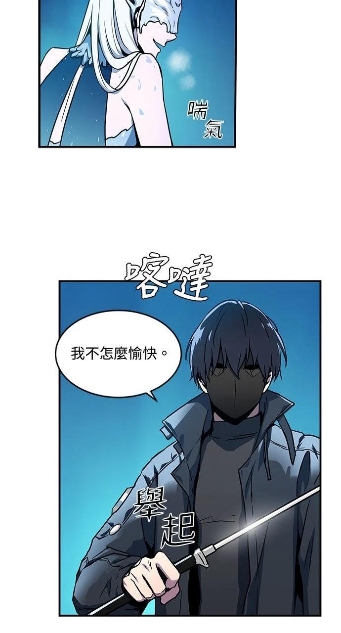 第1话29
