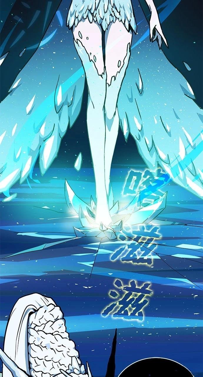 第1话3