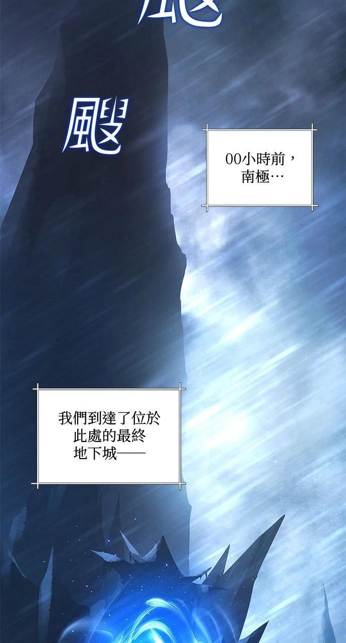第1话36