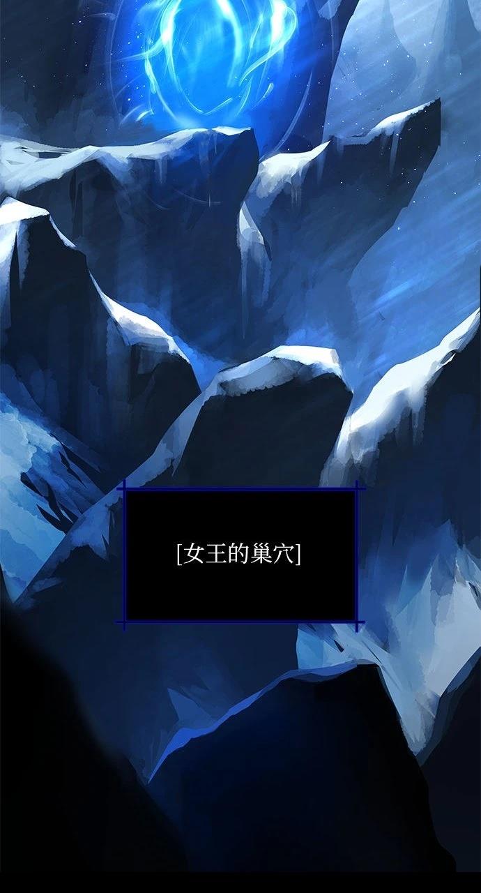 第1话37
