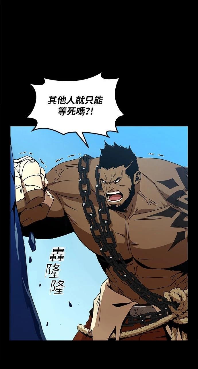 第1话39