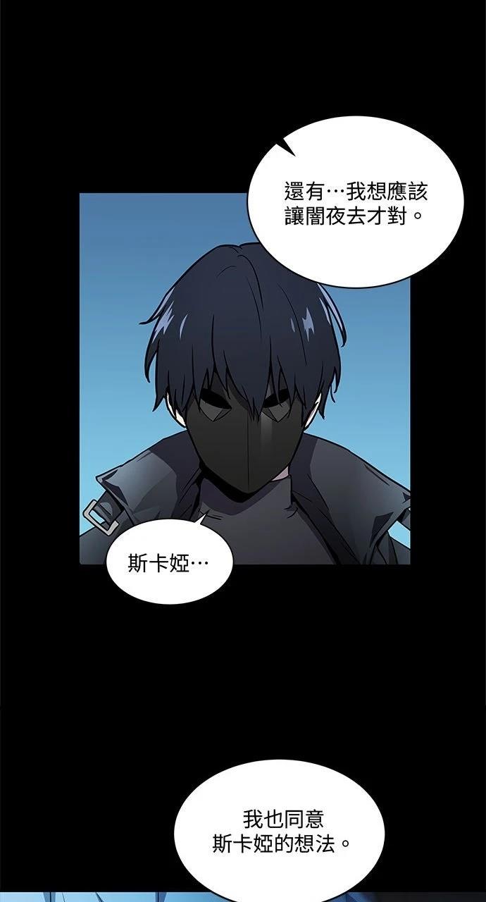 第1话43
