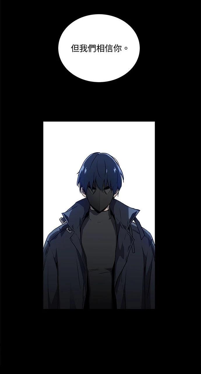 第1话52