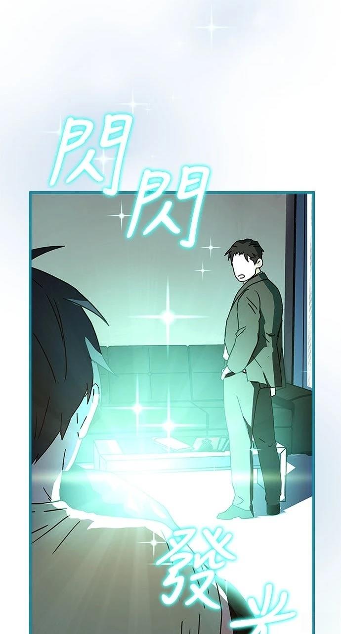 第10话14