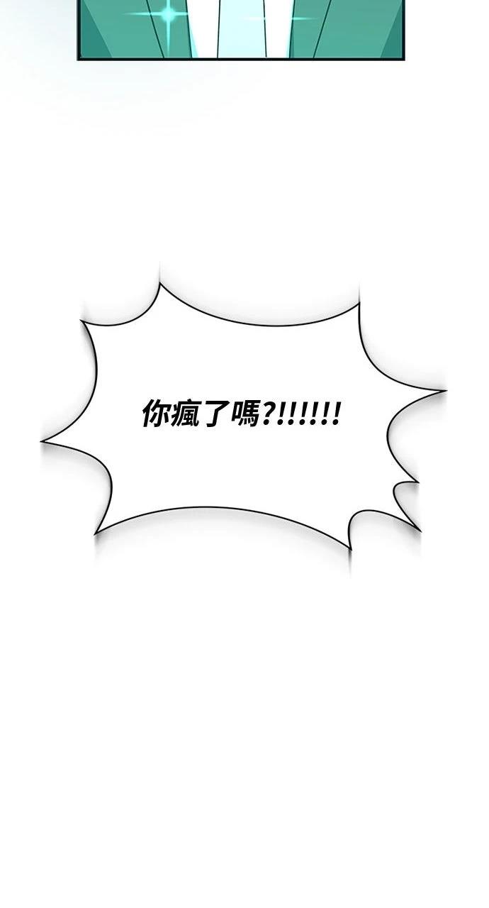 第10话16