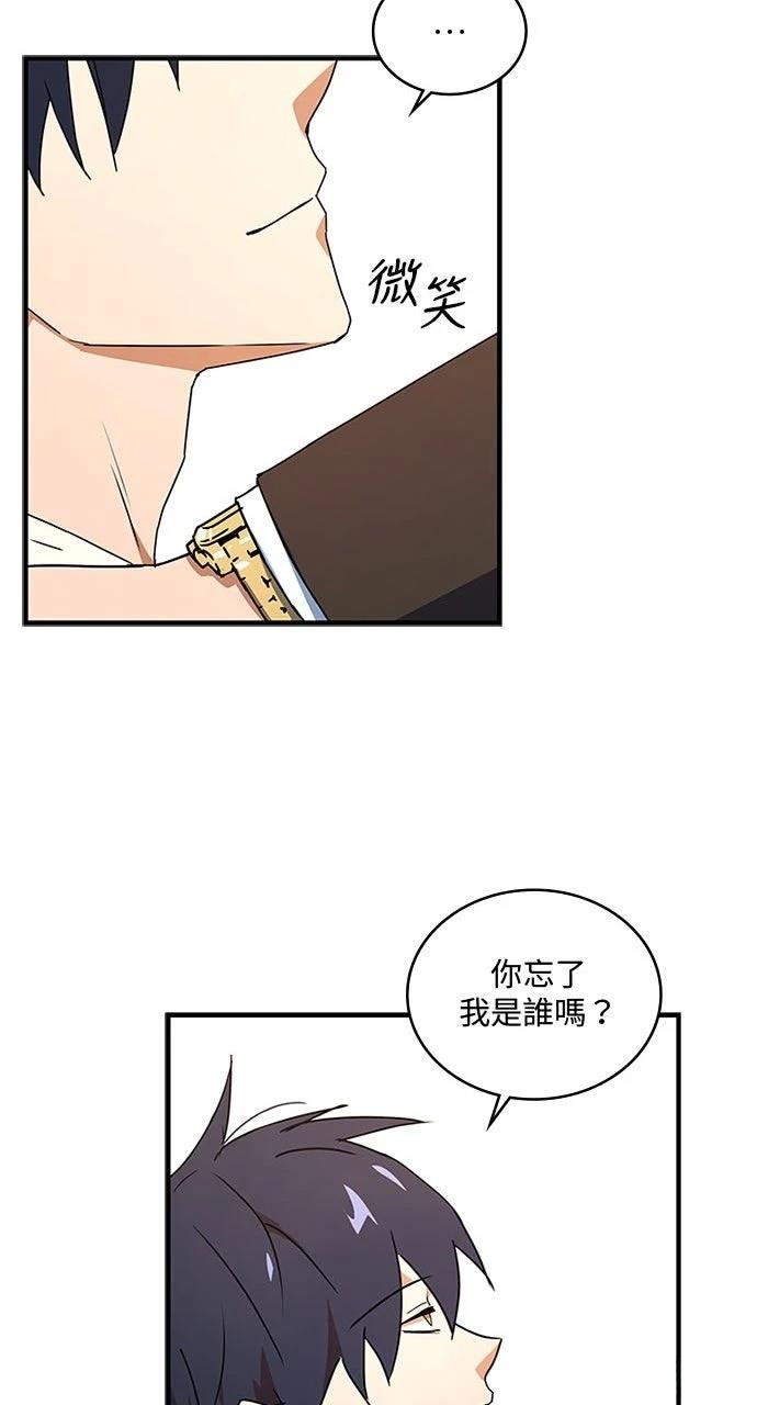 第10话44