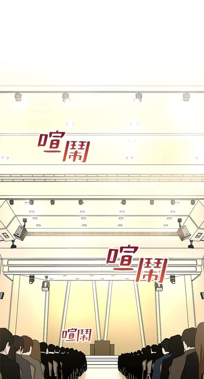第10话58