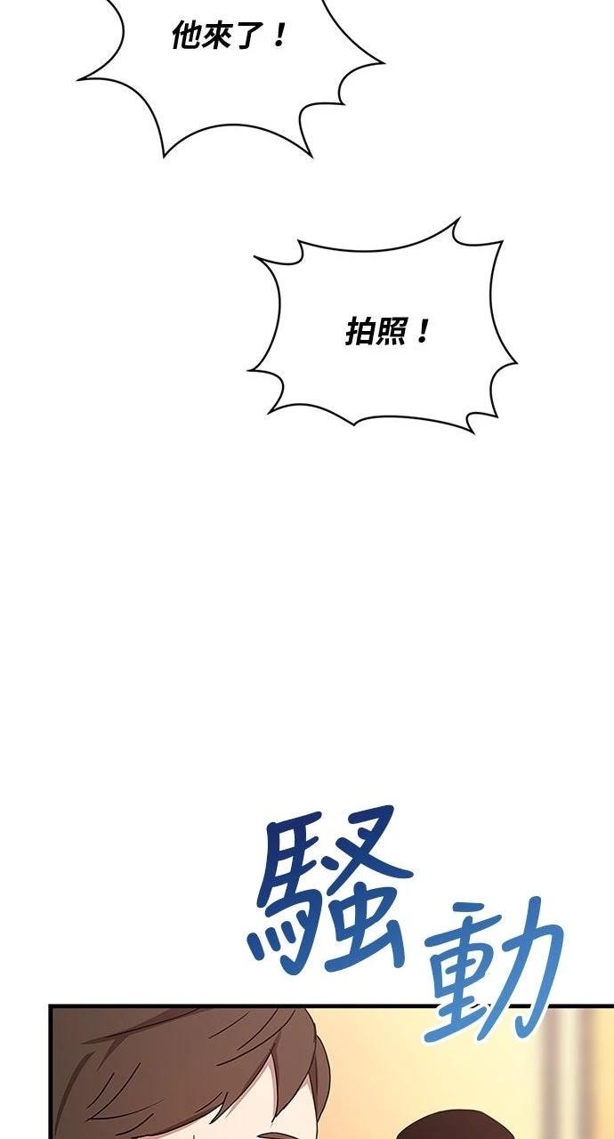 第10话63