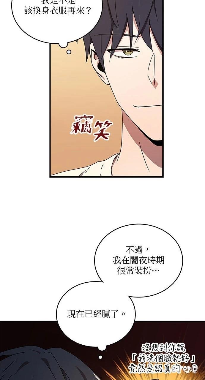 第10话68