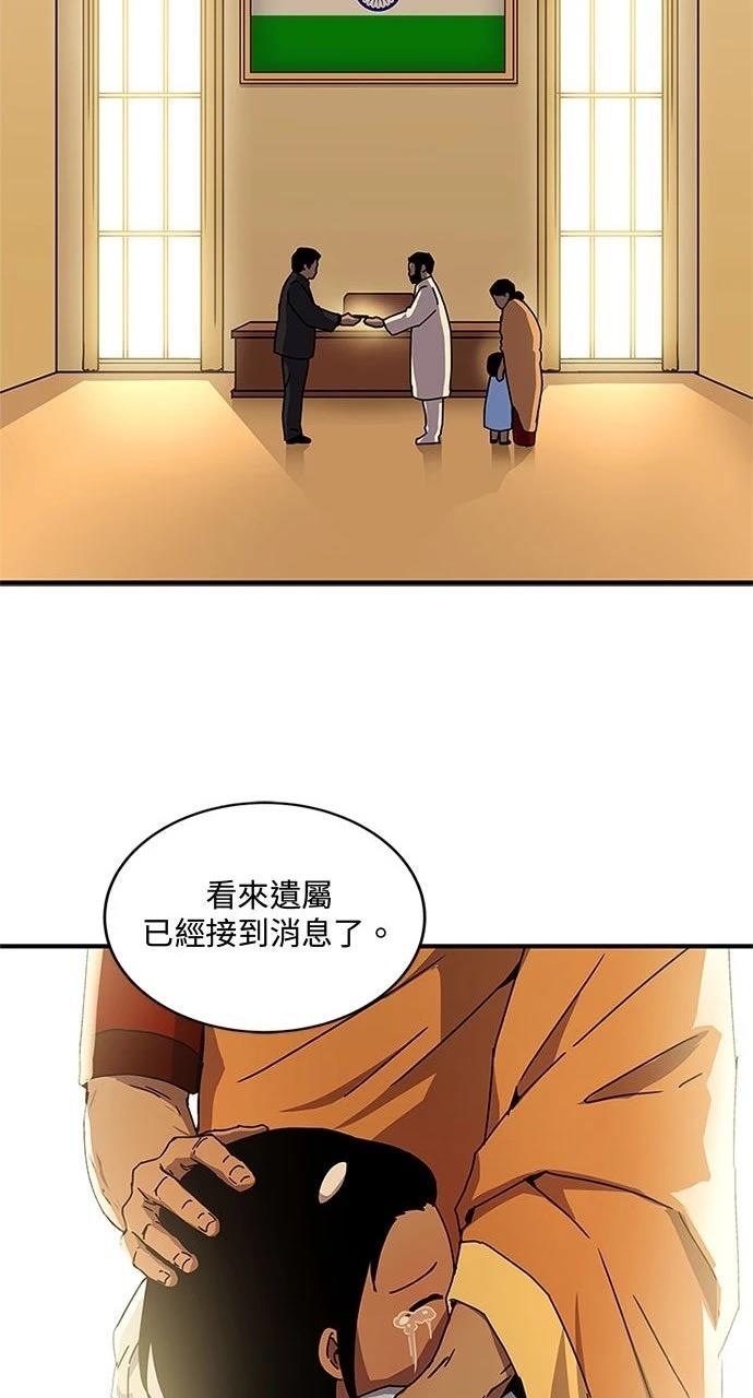 第10话7