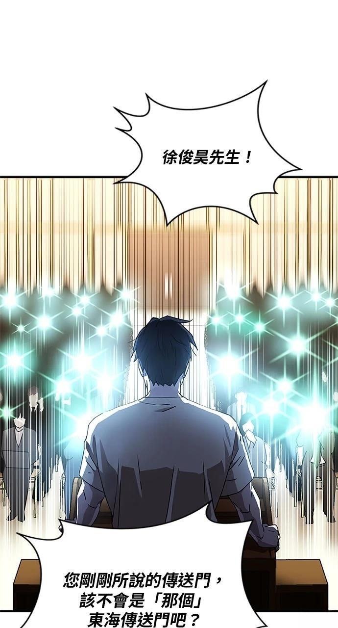 第11话0