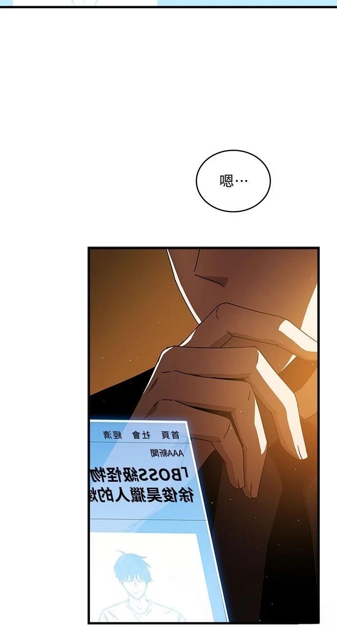 第11话13