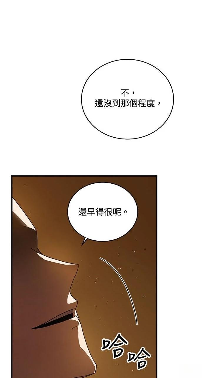 第11话16