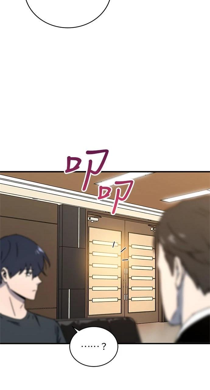第11话39