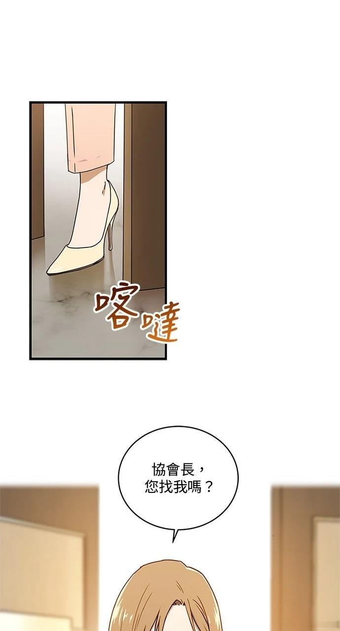 第11话40