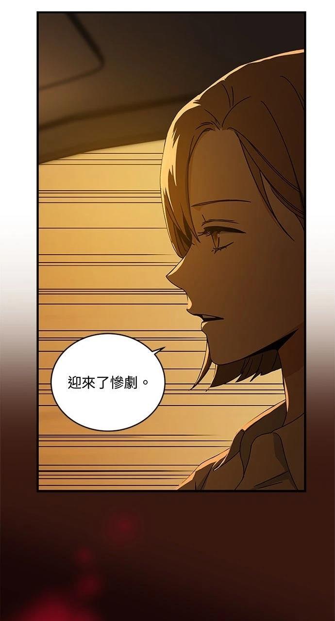 第11话49