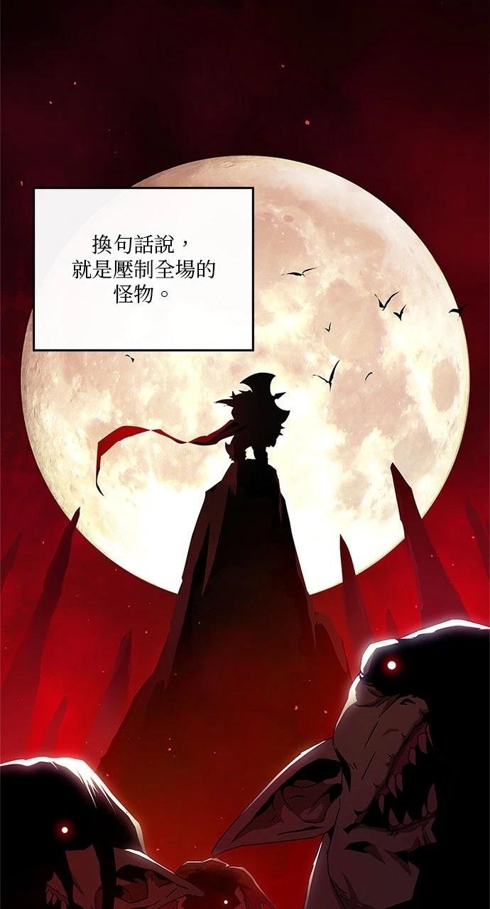 第11话7