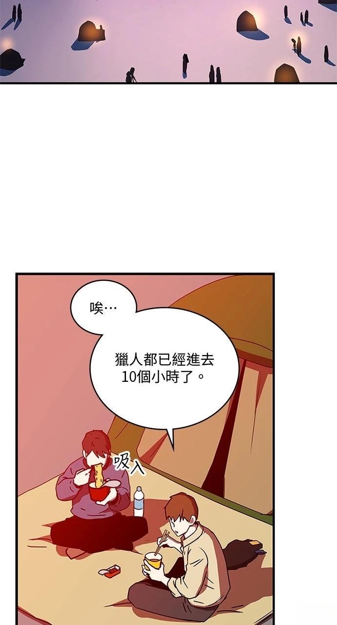 第15话1