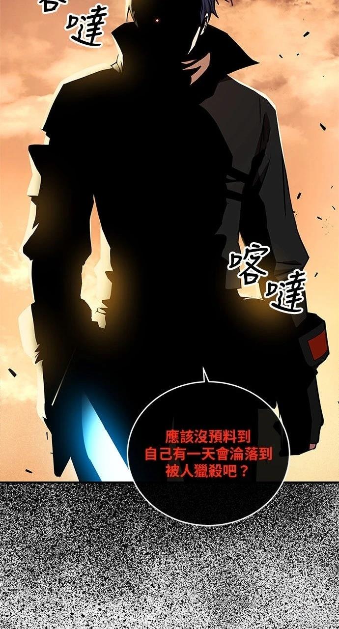 第15话10