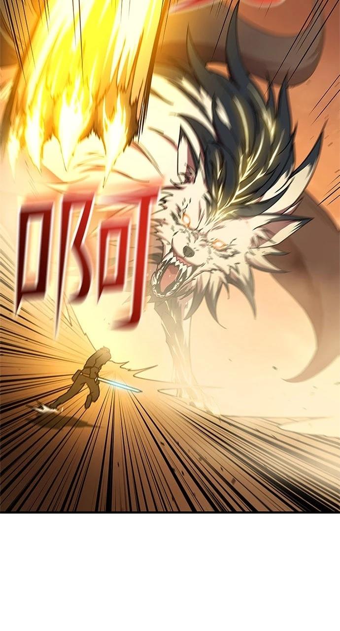 第15话12