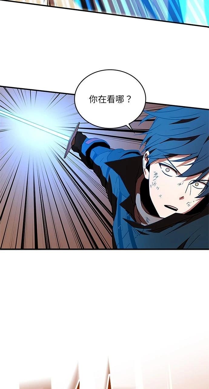 第15话16