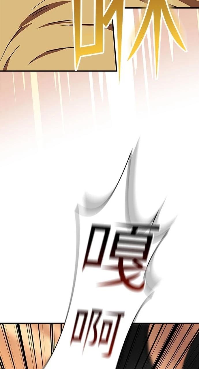 第15话18