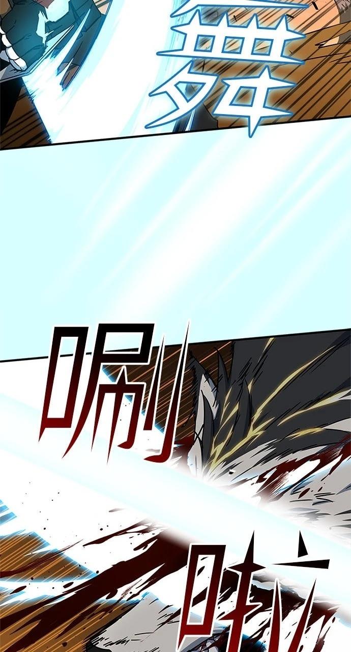 第15话23