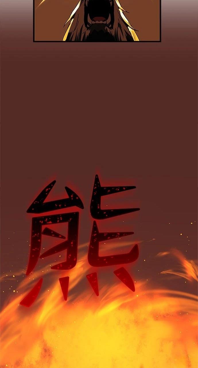 第15话26
