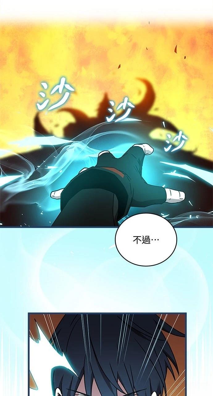 第15话29