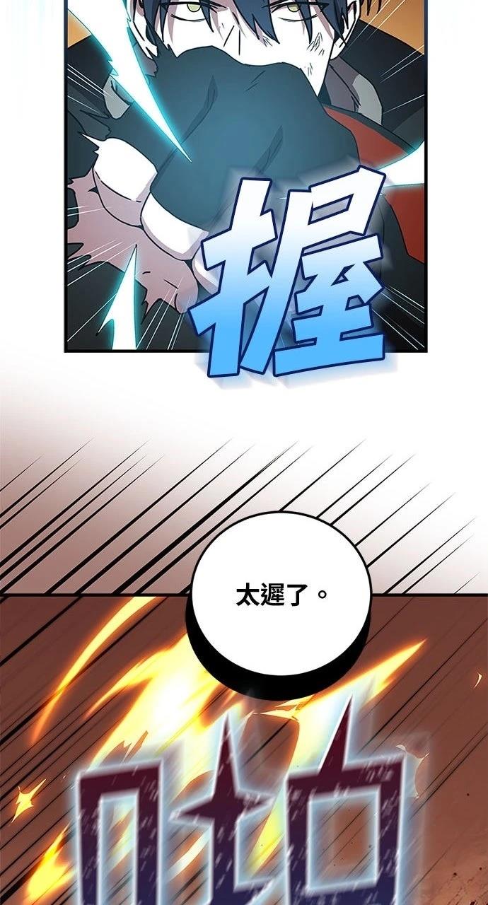 第15话30