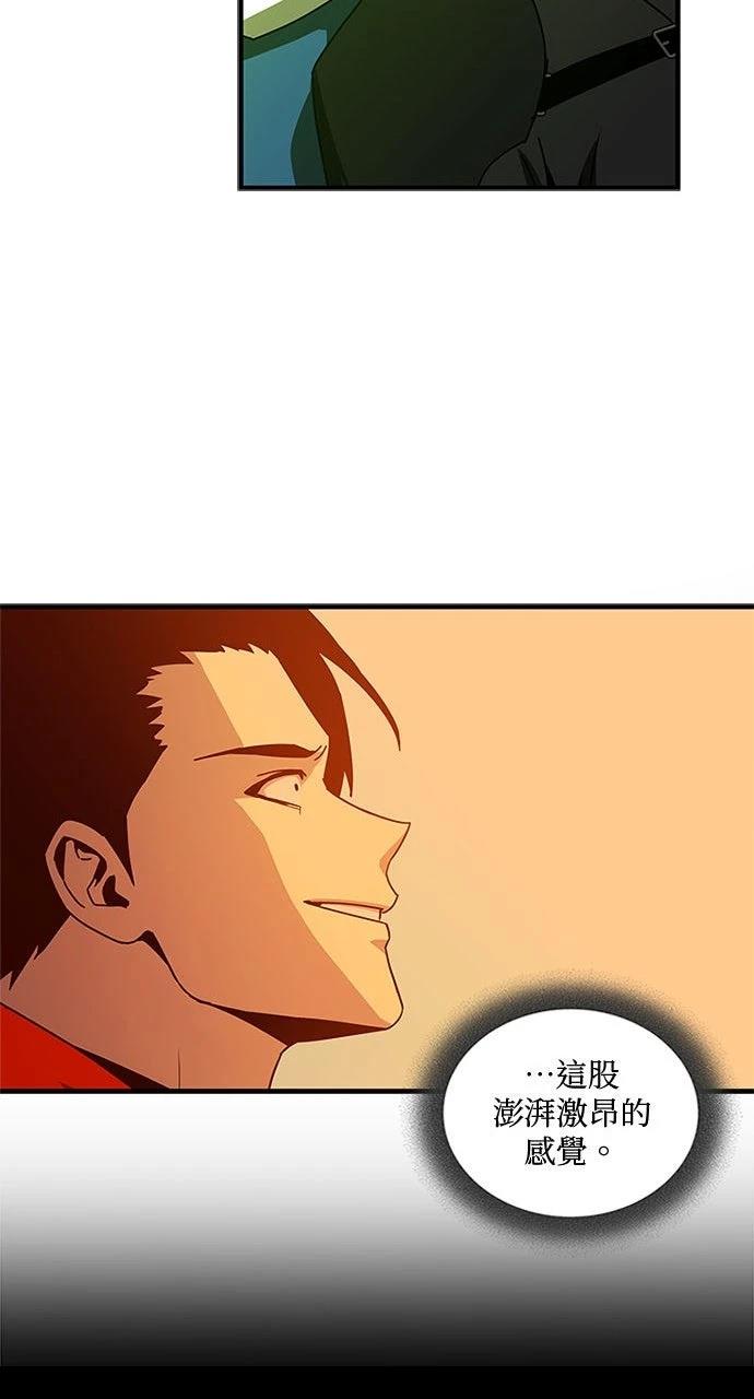 第15话53