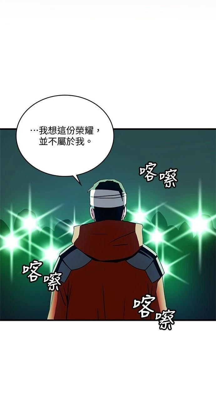 第15话58