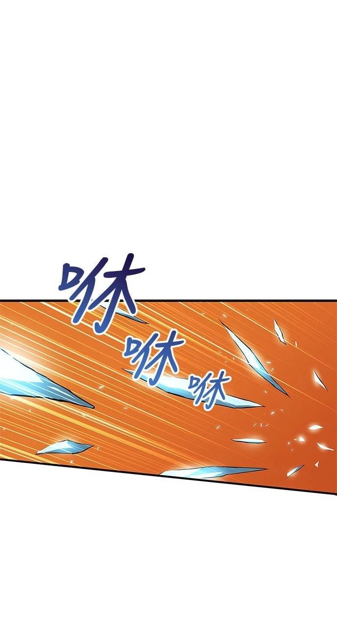 第15话6