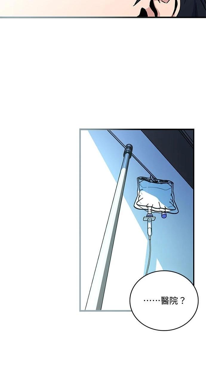 第15话61