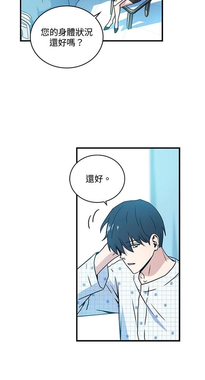 第15话64