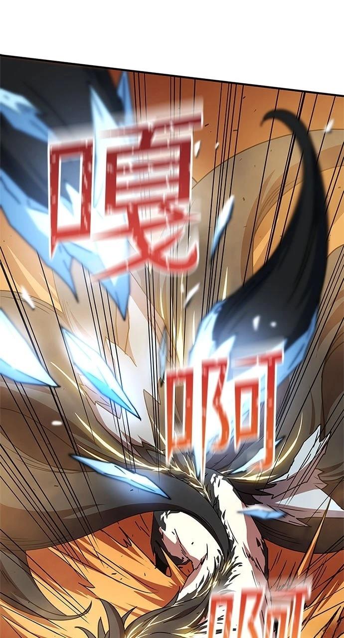 第15话7